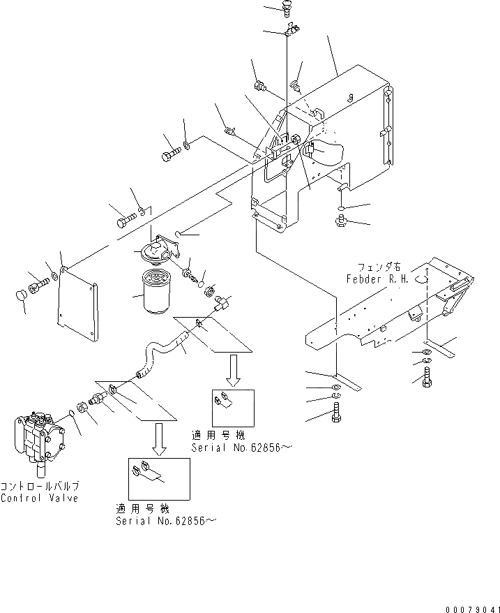 Схема запчастей Komatsu D20PLL-7 - ГИДР. БАК. (ДЛЯ КАБИНА ROPS)(№8-) ГИДРАВЛИКА