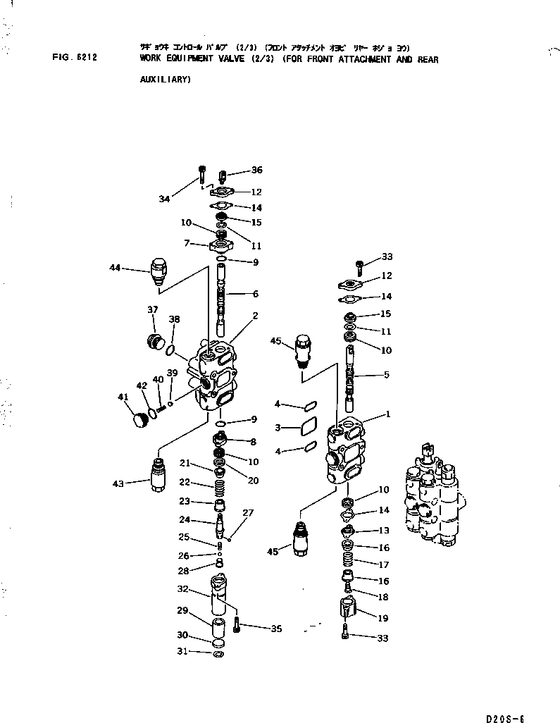 Схема запчастей Komatsu D20S-6 - РАБОЧЕЕ ОБОРУДОВАНИЕ КЛАПАН (/) (ДЛЯ ПЕРЕДН. НАВЕСН. ОБОРУД И ЗАДН.    ВСПОМОГ.) УПРАВЛ-Е РАБОЧИМ ОБОРУДОВАНИЕМ