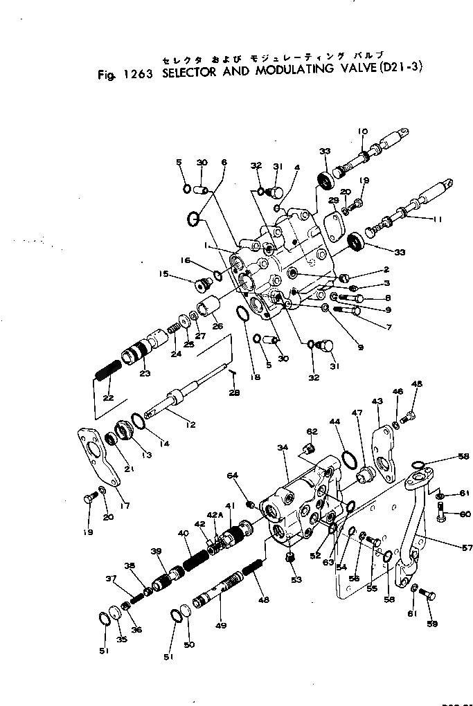 Схема запчастей Komatsu D21A-3 - SELECTOR И MODULATING КЛАПАН ДЕМПФЕР И ТРАНСМИССИЯ