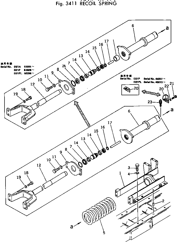 Схема запчастей Komatsu D21A-5 - ПРУЖИНА ГУСЕНИЦЫ