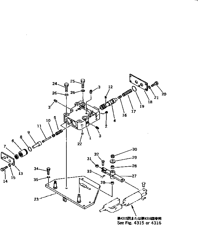 Схема запчастей Komatsu D21A-6 - КЛАПАН РУЛЕВОГО УПРАВЛЕНИЯ (ДЛЯ ПЕДАЛЬ РУЛЕВ. УПРАВЛЕНИЕ) СИСТЕМА УПРАВЛЕНИЯ