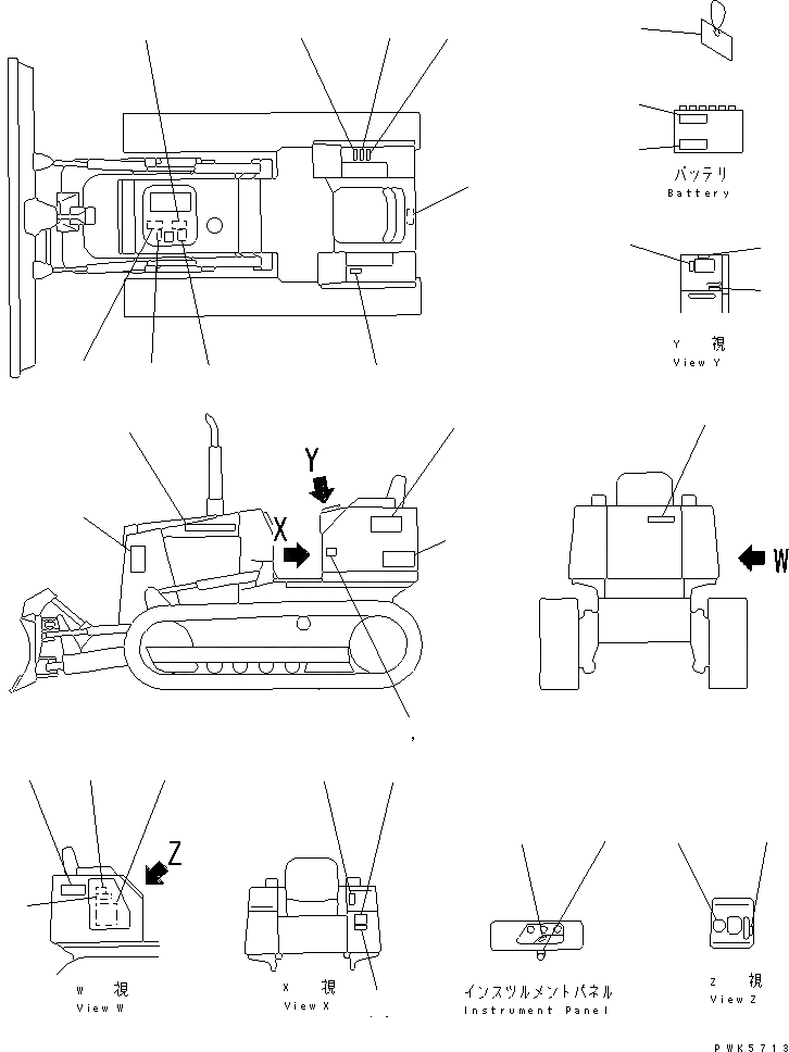 Схема запчастей Komatsu D21A-7 - МАРКИРОВКА (США)(№8-8) МАРКИРОВКА