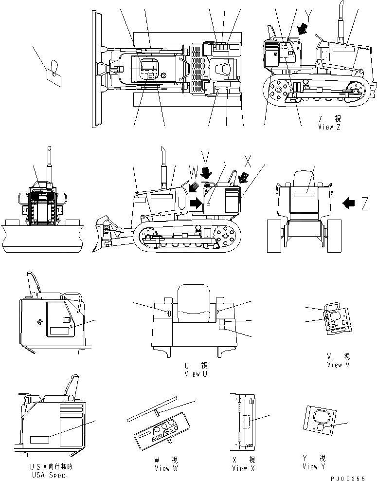 Схема запчастей Komatsu D21A-7 - МАРКИРОВКА (США) (ДЛЯ КАБИНА ROPS)(№8-) МАРКИРОВКА