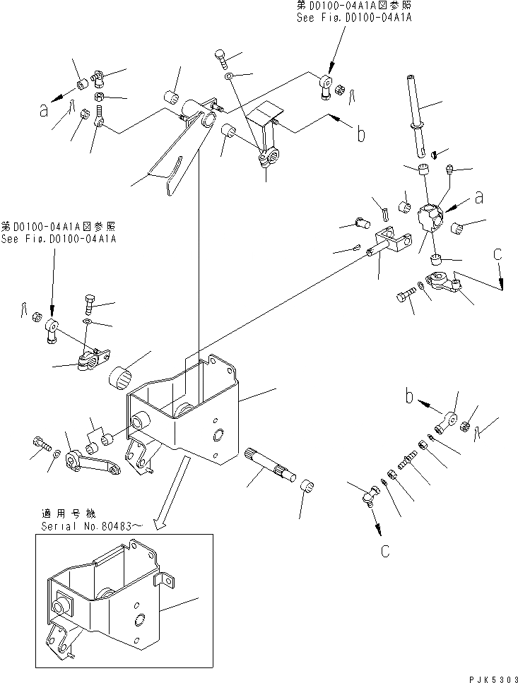 Схема запчастей Komatsu D21A-7T - РЫЧАГ УПРАВЛ-Я ТРАНСМИССИЕЙ (/) (D)(№8-) ТОПЛИВН. БАК. AND КОМПОНЕНТЫ