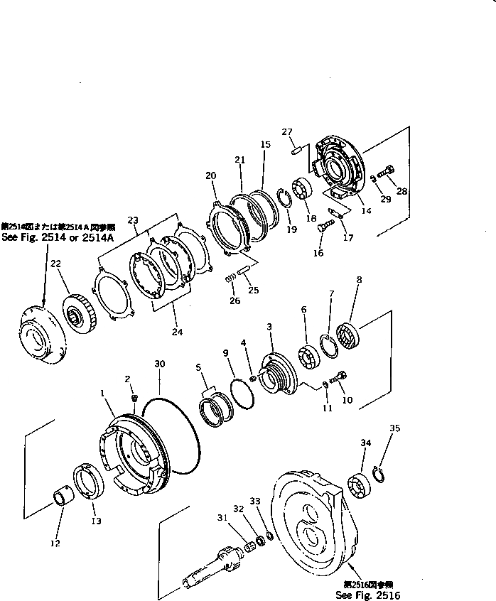 Схема запчастей Komatsu D21E-6 - ТРАНСМИССИЯ (F-R) (/7) (1 КОЖУХ) ОСНОВН. МУФТА¤ТРАНСМИССИЯ¤ РУЛЕВ. УПРАВЛЕНИЕ И КОНЕЧНАЯ ПЕРЕДАЧА