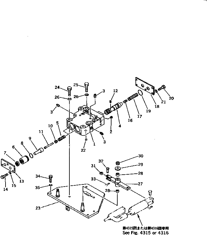 Схема запчастей Komatsu D21E-6 - КЛАПАН РУЛЕВОГО УПРАВЛЕНИЯ (ДЛЯ ПЕДАЛЬ РУЛЕВ. УПРАВЛЕНИЕ) СИСТЕМА УПРАВЛЕНИЯ
