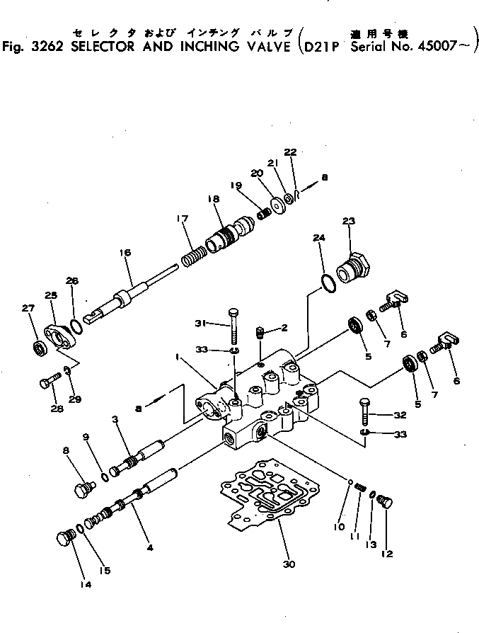 Схема запчастей Komatsu D21P-5A - SELECTOR И INCHING КЛАПАН ОСНОВН. МУФТА¤ ДЕМПФЕР И ТРАНСМИССИЯ