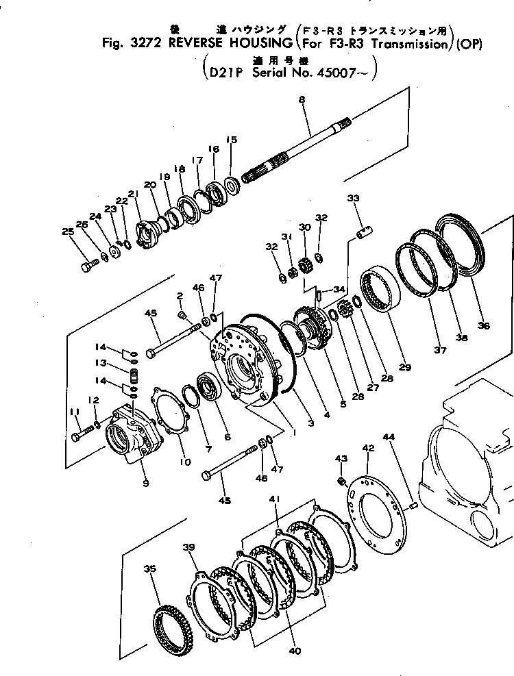 Схема запчастей Komatsu D21P-5A - КОЖУХ РЕВЕРСА (ДЛЯ F-R ТРАНСМИССИЯ) ОСНОВН. МУФТА¤ ДЕМПФЕР И ТРАНСМИССИЯ