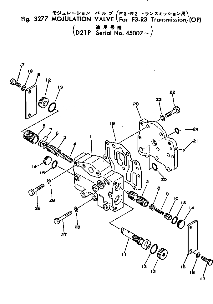 Схема запчастей Komatsu D21P-5A - MODULATION КЛАПАН (ДЛЯ F-R ТРАНСМИССИЯ) ОСНОВН. МУФТА¤ ДЕМПФЕР И ТРАНСМИССИЯ