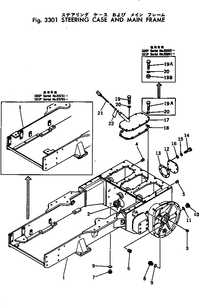 Схема запчастей Komatsu D21P-5A - КОРПУС БЛОКА УПРАВЛЕНИЯ ПОВОРОТОМ И ОСНОВНАЯ РАМА СИСТЕМАУПРАВЛЕНИЯ ПОВОРОТОМ И КОНЕЧНАЯ ПЕРЕДАЧА