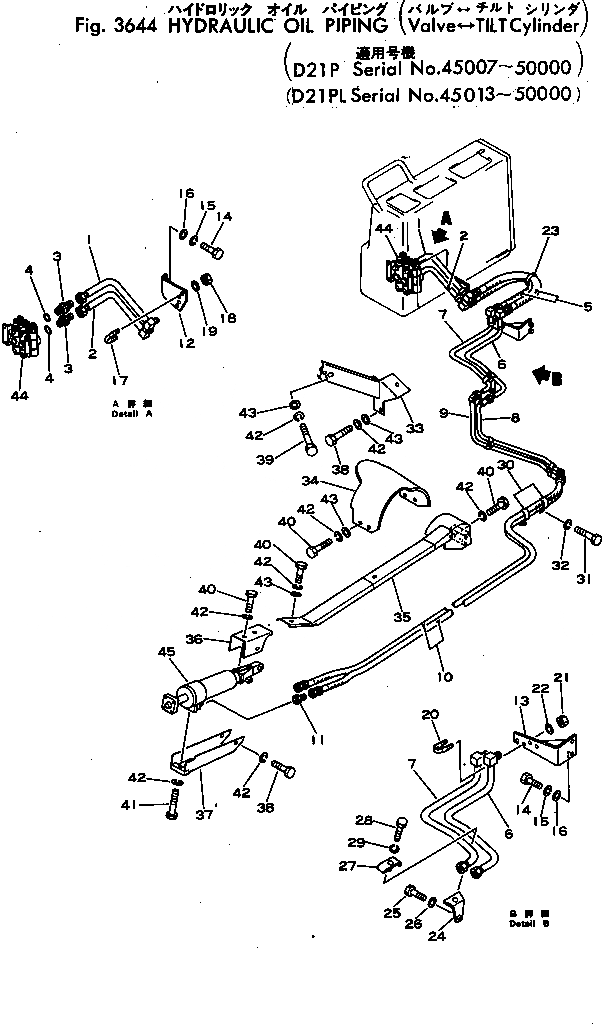 Схема запчастей Komatsu D21P-5 - ГИДРАВЛ МАСЛОПРОВОДЯЩАЯ ЛИНИЯ(КЛАПАН - ЦИЛИНДР ПЕРЕКОСА)(№7-) УПРАВЛ-Е РАБОЧИМ ОБОРУДОВАНИЕМ