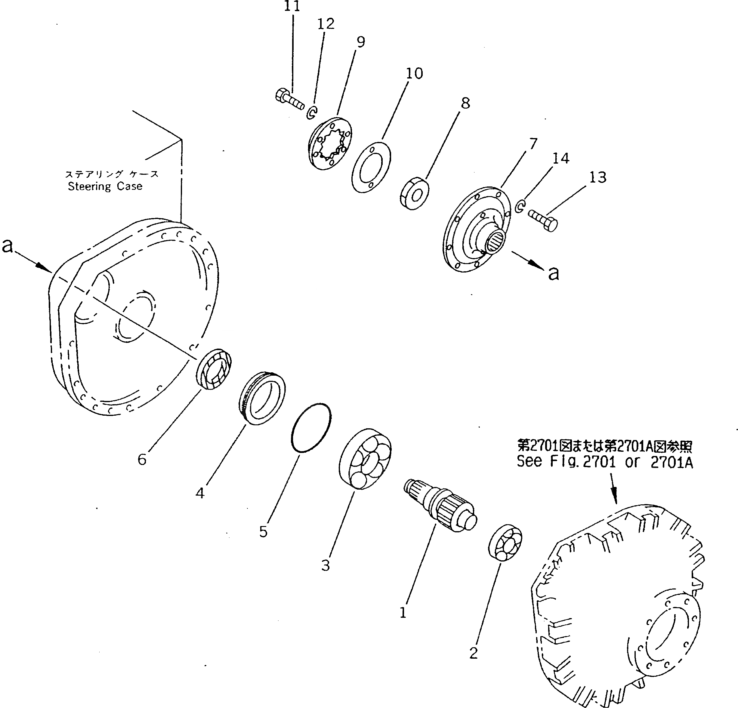 Схема запчастей Komatsu D21P-6B - КОНЕЧНАЯ ПЕРЕДАЧА И ВАЛ ОСНОВН. МУФТА¤ТРАНСМИССИЯ¤ РУЛЕВ. УПРАВЛЕНИЕ И КОНЕЧНАЯ ПЕРЕДАЧА