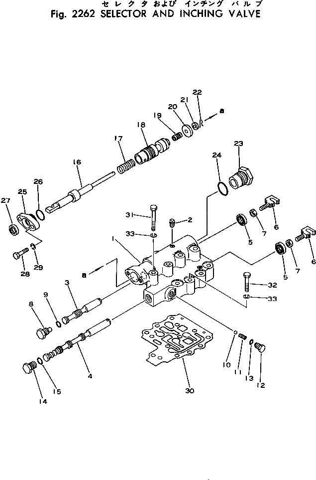 Схема запчастей Komatsu D21Q-5 - SELECTOR И INCHING КЛАПАН ДЕМПФЕР И ТРАНСМИССИЯ