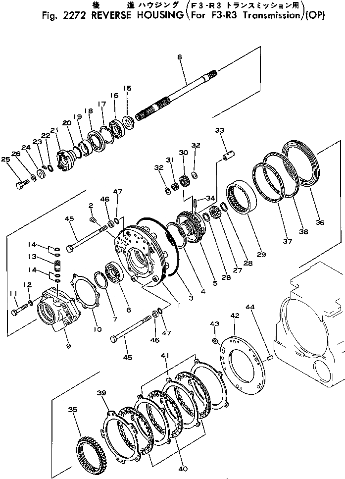 Схема запчастей Komatsu D21Q-5 - КОЖУХ РЕВЕРСА (ДЛЯ F-R ТРАНСМИССИЯ) ДЕМПФЕР И ТРАНСМИССИЯ