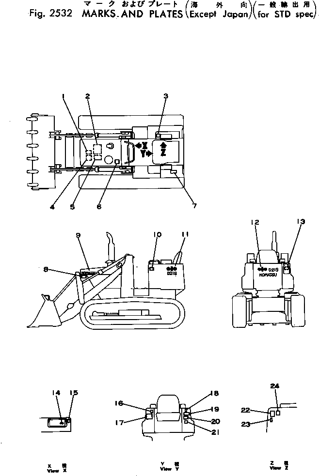 Схема запчастей Komatsu D21Q-5 - МАРКИРОВКА (КРОМЕ ЯПОН.) (ДЛЯ STD СПЕЦ-Я.) ЧАСТИ КОРПУСА