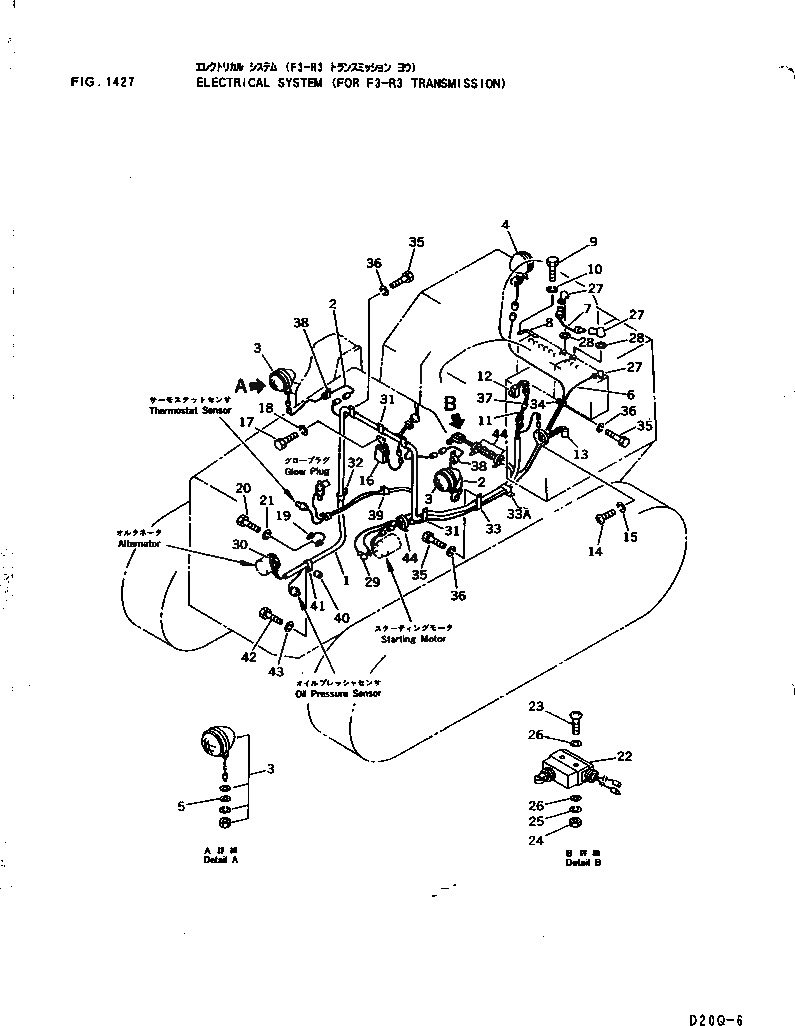 Схема запчастей Komatsu D21Q-6 - ЭЛЕКТРИКА (ДЛЯ F-R ТРАНСМИССИЯ) КОМПОНЕНТЫ ДВИГАТЕЛЯ И ЭЛЕКТРИКА