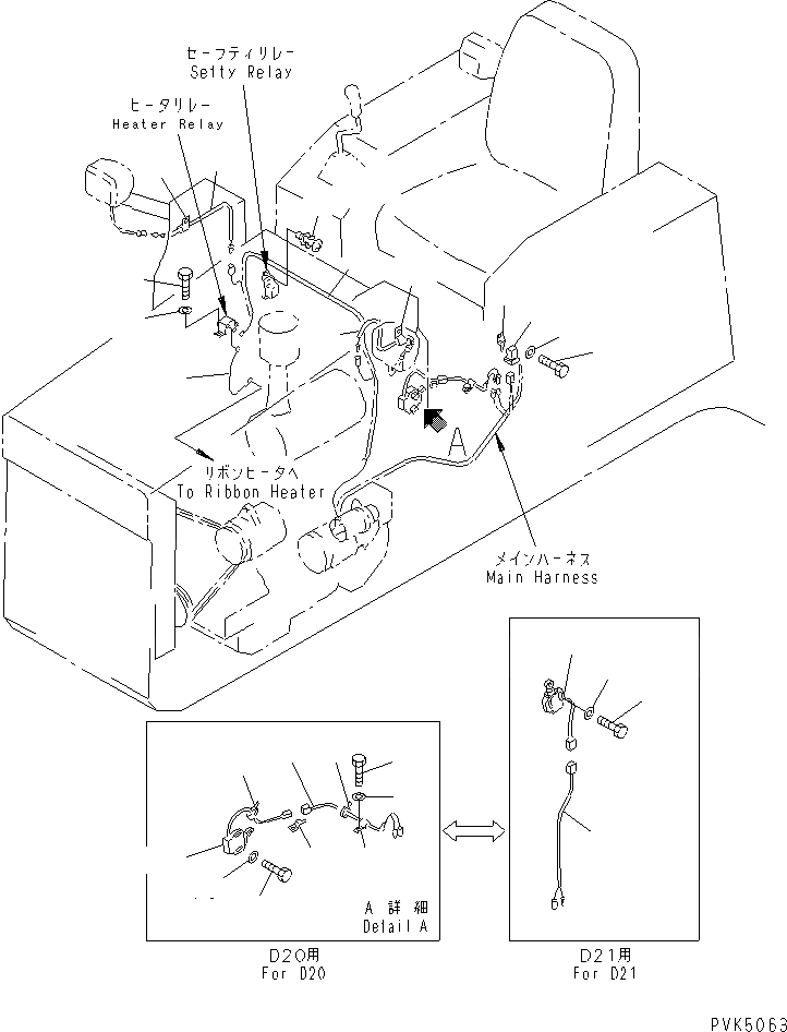 Схема запчастей Komatsu D21Q-7-M - VEHICLE ЭЛЕКТРОПРОВОДКА (/)(№-8) ЭЛЕКТРИКА