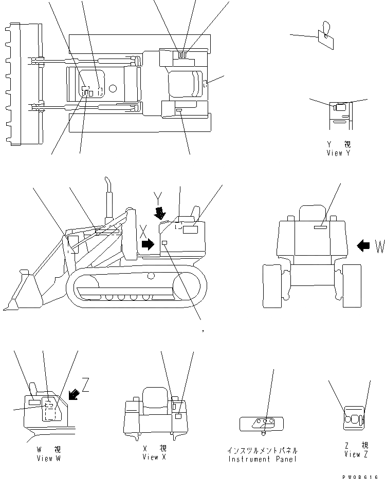 Схема запчастей Komatsu D21Q-7-M - МАРКИРОВКА (ЯПОН.)(№8-) МАРКИРОВКА