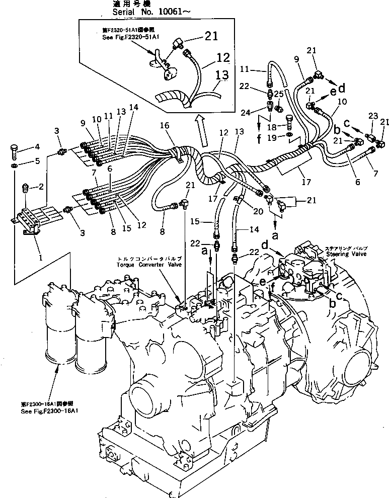 Схема запчастей Komatsu D275A-2 - КОНЦЕНТР. ТРУБЫ (МОРОЗОУСТОЙЧИВ. СПЕЦ-Я) СИЛОВАЯ ПЕРЕДАЧА И КОНЕЧНАЯ ПЕРЕДАЧА