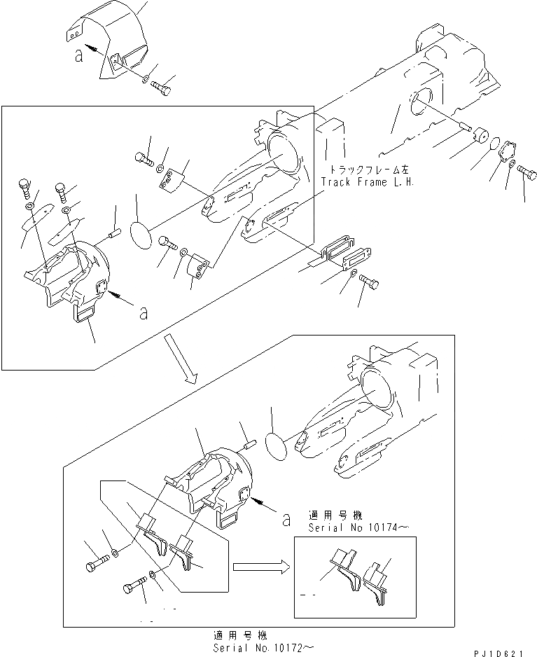 Схема запчастей Komatsu D275A-2 - ВИЛКА ЛЕНИВЦА¤ ЛЕВ. ХОДОВАЯ