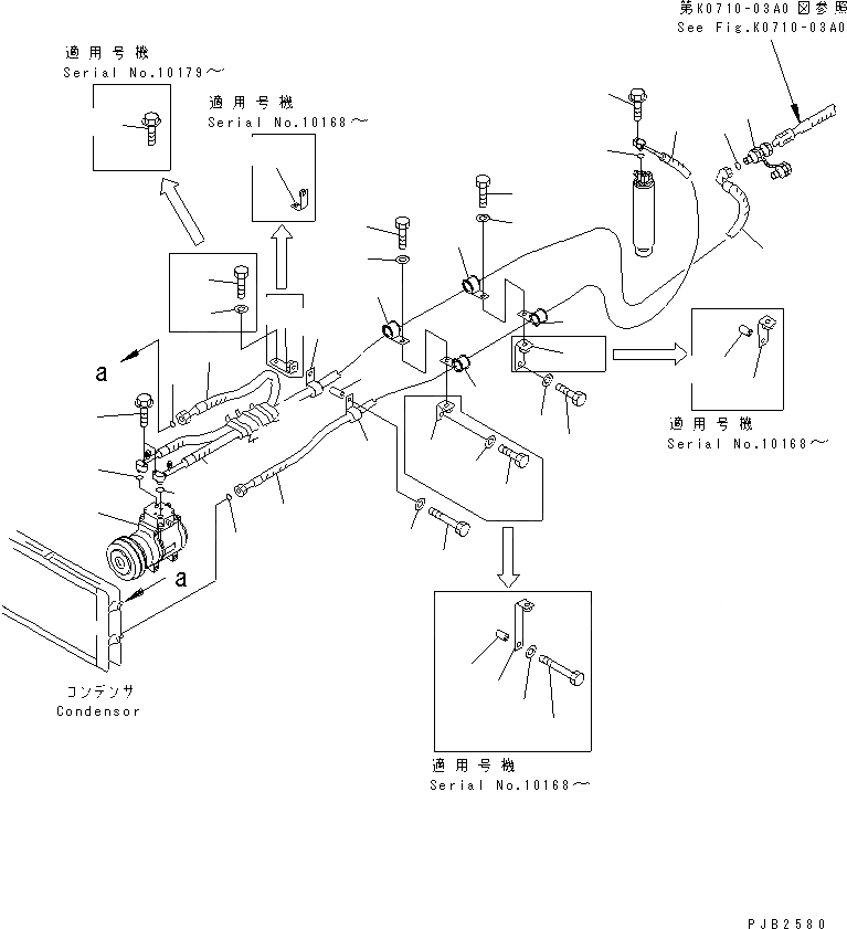 Схема запчастей Komatsu D275A-2 - КОМПРЕССОР (/) КОМПОНЕНТЫ ДВИГАТЕЛЯ