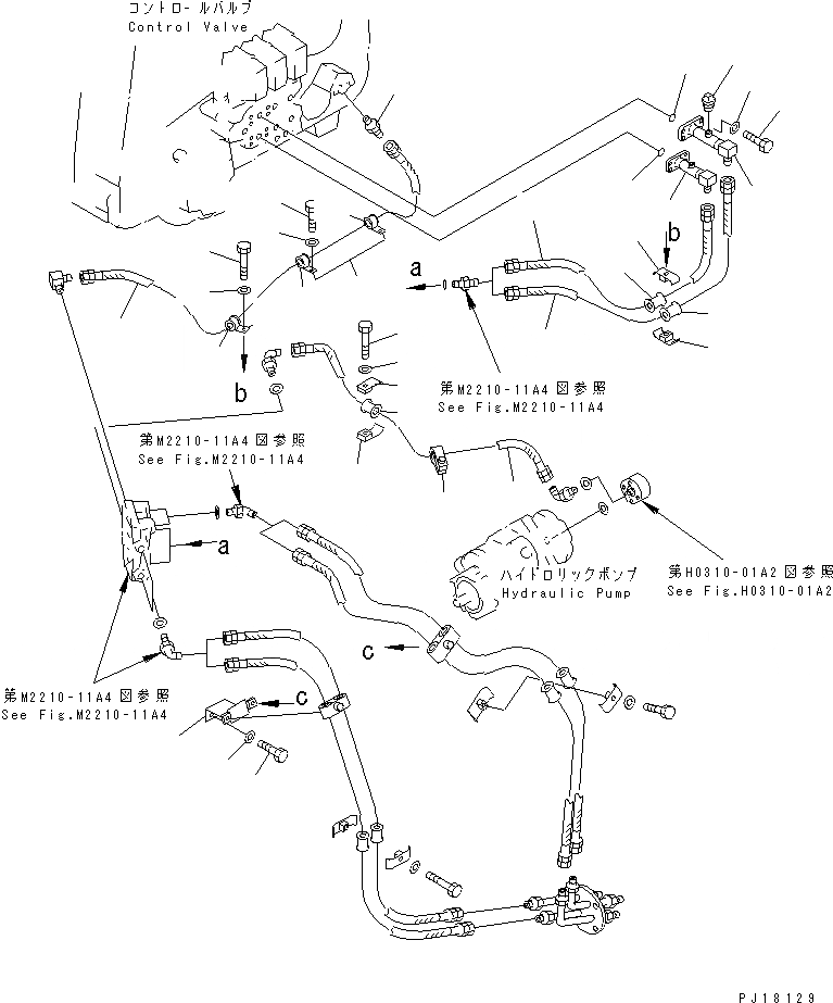 Схема запчастей Komatsu D275A-2 - ПЕРЕКОС. ОТВАЛА ЛИНИЯ (НАКЛОНЯЕМ. ОТВАЛ) (/) ЧАСТИ КОРПУСА