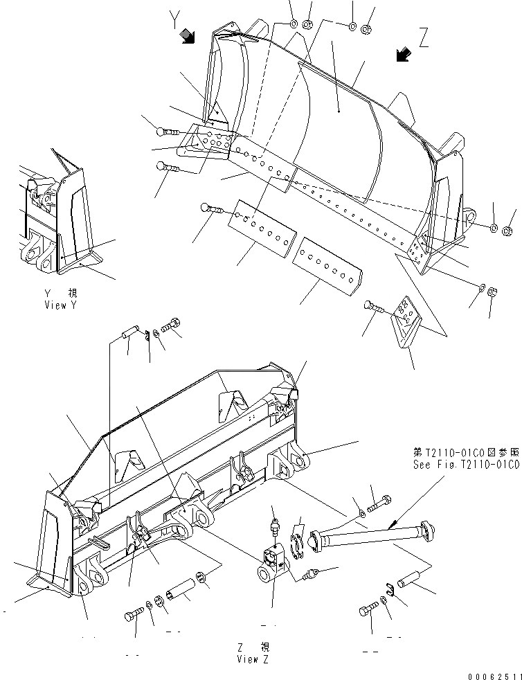 Схема запчастей Komatsu D275A-5R - ОТВАЛ (ПОЛУ-U) (С ТОЛКАЮЩ. ПЛАСТИНА)(№-) РАБОЧЕЕ ОБОРУДОВАНИЕ