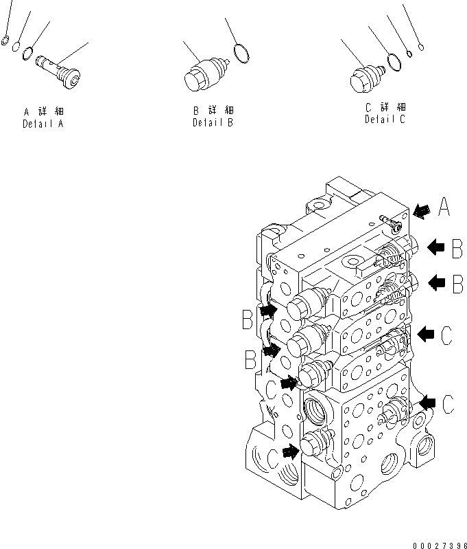 Схема запчастей Komatsu D275A-5R - УПРАВЛЯЮЩ. КЛАПАН (5-СЕКЦИОНН.) (9/)(№-) ОСНОВН. КОМПОНЕНТЫ И РЕМКОМПЛЕКТЫ