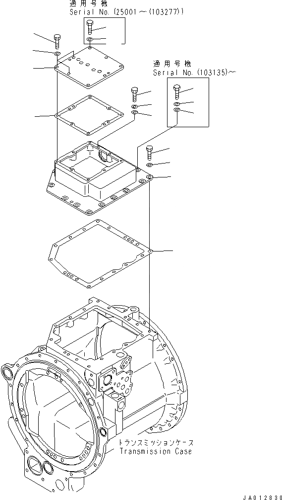 Схема запчастей Komatsu D275A-5 - КЛАПАН ТРАНСМИССИИ COVER(№()-) СИЛОВАЯ ПЕРЕДАЧА И КОНЕЧНАЯ ПЕРЕДАЧА