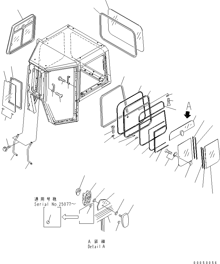 Схема запчастей Komatsu D275A-5 - КАБИНА (СДВИЖН. ОКНА) КАБИНА ОПЕРАТОРА И СИСТЕМА УПРАВЛЕНИЯ
