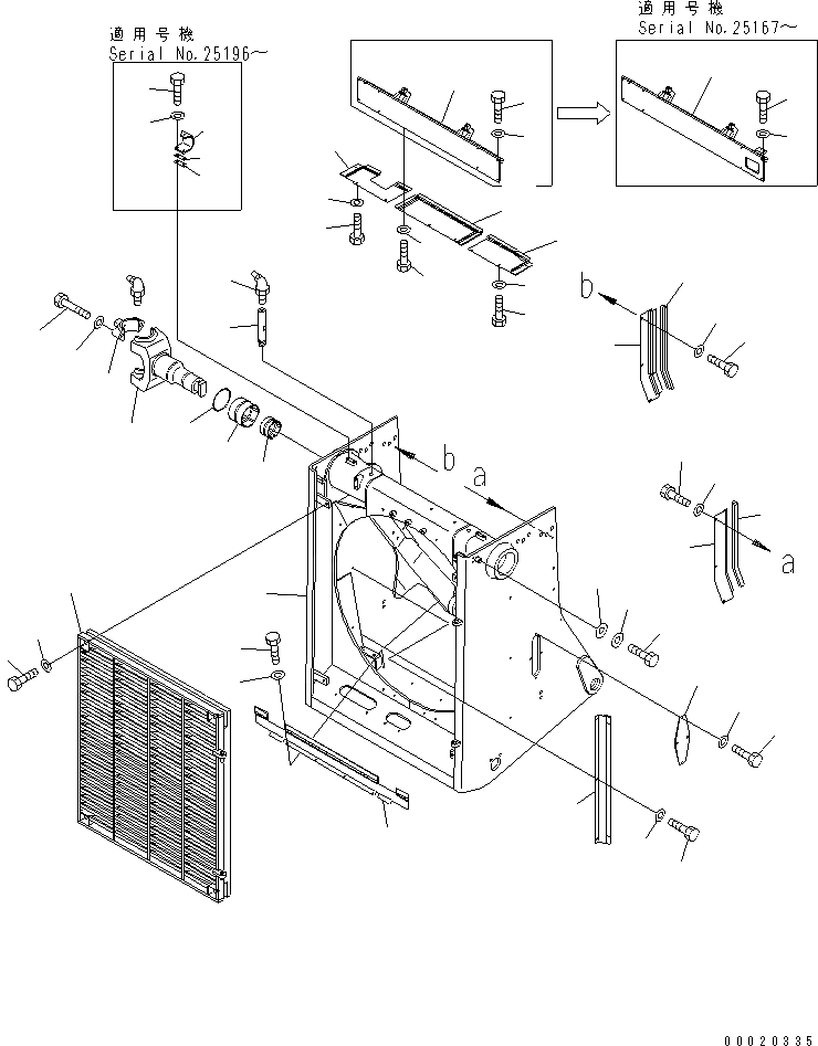 Схема запчастей Komatsu D275A-5 - ЗАЩИТА РАДИАТОРА AND ЗАСЛОНКА ЧАСТИ КОРПУСА
