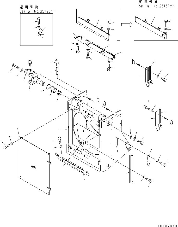 Схема запчастей Komatsu D275A-5 - ЗАЩИТА РАДИАТОРА AND ЗАСЛОНКА (ДЛЯ ПЕРФОРИРОВАНН.) ЧАСТИ КОРПУСА
