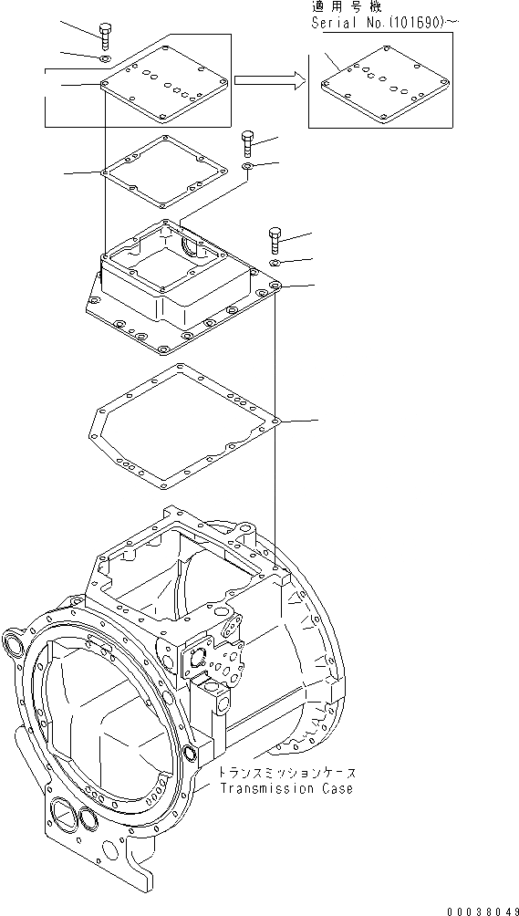 Схема запчастей Komatsu D275AX-5 - КЛАПАН ТРАНСМИССИИ COVER СИЛОВАЯ ПЕРЕДАЧА И КОНЕЧНАЯ ПЕРЕДАЧА