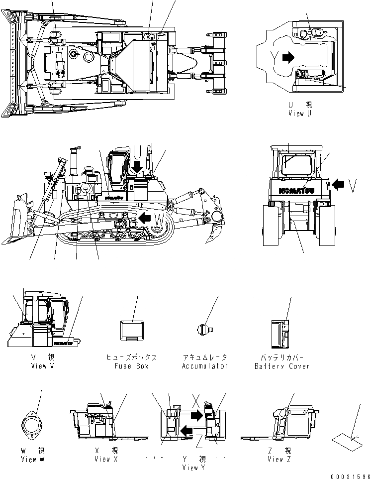 Схема запчастей Komatsu D275AX-5 - МАРКИРОВКА (ПОРТУГАЛ.) (КАБИНА LESS) МАРКИРОВКА