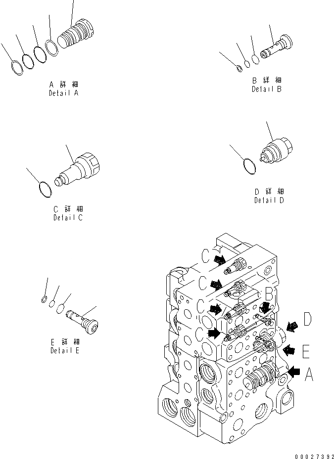 Схема запчастей Komatsu D275AX-5 - УПРАВЛЯЮЩ. КЛАПАН (4-Х СЕКЦИОНН.) (/) ОСНОВН. КОМПОНЕНТЫ И РЕМКОМПЛЕКТЫ