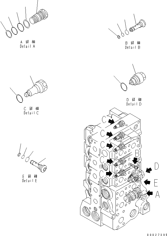 Схема запчастей Komatsu D275AX-5 - УПРАВЛЯЮЩ. КЛАПАН (5-СЕКЦИОНН.) (/) ОСНОВН. КОМПОНЕНТЫ И РЕМКОМПЛЕКТЫ