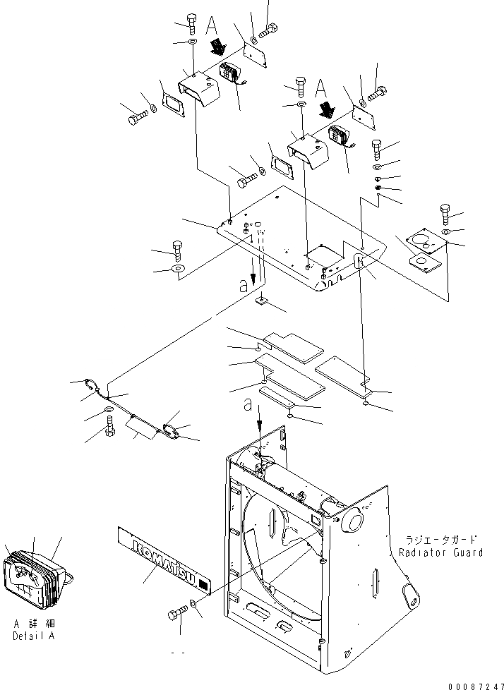 Схема запчастей Komatsu D275AX-5E0 - ЗАЩИТА РАДИАТОРА (COVER) (ДЛЯ СТРАН ЕС)(№8-) ЧАСТИ КОРПУСА