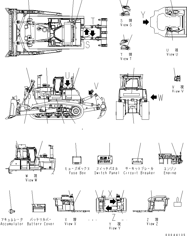 Схема запчастей Komatsu D275AX-5E0 - МАРКИРОВКА (АНГЛ.) (США И АВСТРАЛИЯ) (С КАБИНОЙ)(№-) МАРКИРОВКА