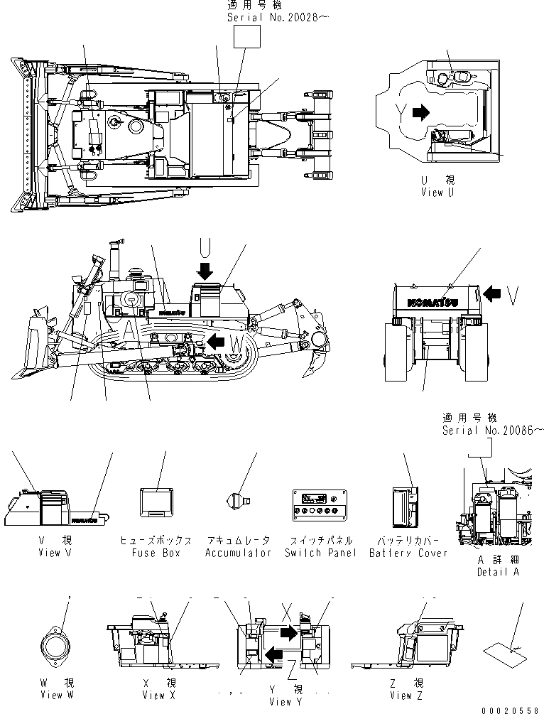 Схема запчастей Komatsu D275AX-5-KO - МАРКИРОВКА (ЯПОН.) (БЕЗ КАБИНЫ) МАРКИРОВКА