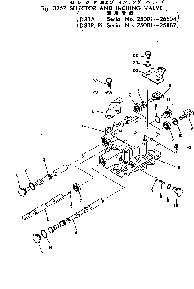 Схема запчастей Komatsu D31A-16 - SELECTOR И INCHING КЛАПАН(№-) ДЕМПФЕР И ТРАНСМИССИЯ