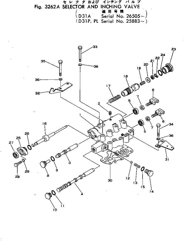 Схема запчастей Komatsu D31A-16 - SELECTOR И INCHING КЛАПАН(№-) ДЕМПФЕР И ТРАНСМИССИЯ