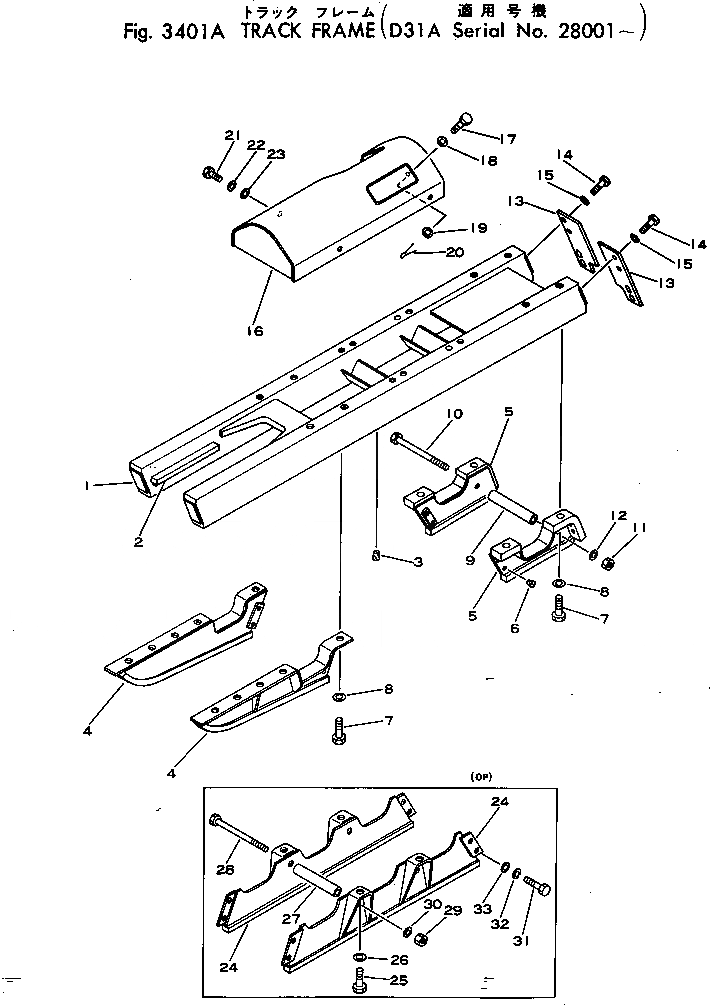 Схема запчастей Komatsu D31A-16 - ГУСЕНИЧНАЯ РАМА(№8-) ГУСЕНИЦЫ