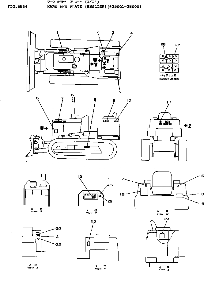 Схема запчастей Komatsu D31A-16 - МАРКИРОВКА (АНГЛ.)(№-8) ЧАСТИ КОРПУСА