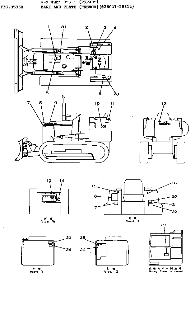 Схема запчастей Komatsu D31A-16 - МАРКИРОВКА (ФРАНЦИЯ)(№8-8) ЧАСТИ КОРПУСА