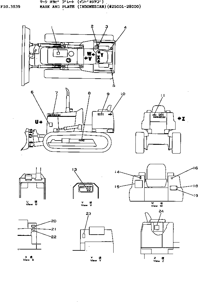 Схема запчастей Komatsu D31A-16 - МАРКИРОВКА (ИНДОНЕЗИЯ)(№-8) ЧАСТИ КОРПУСА