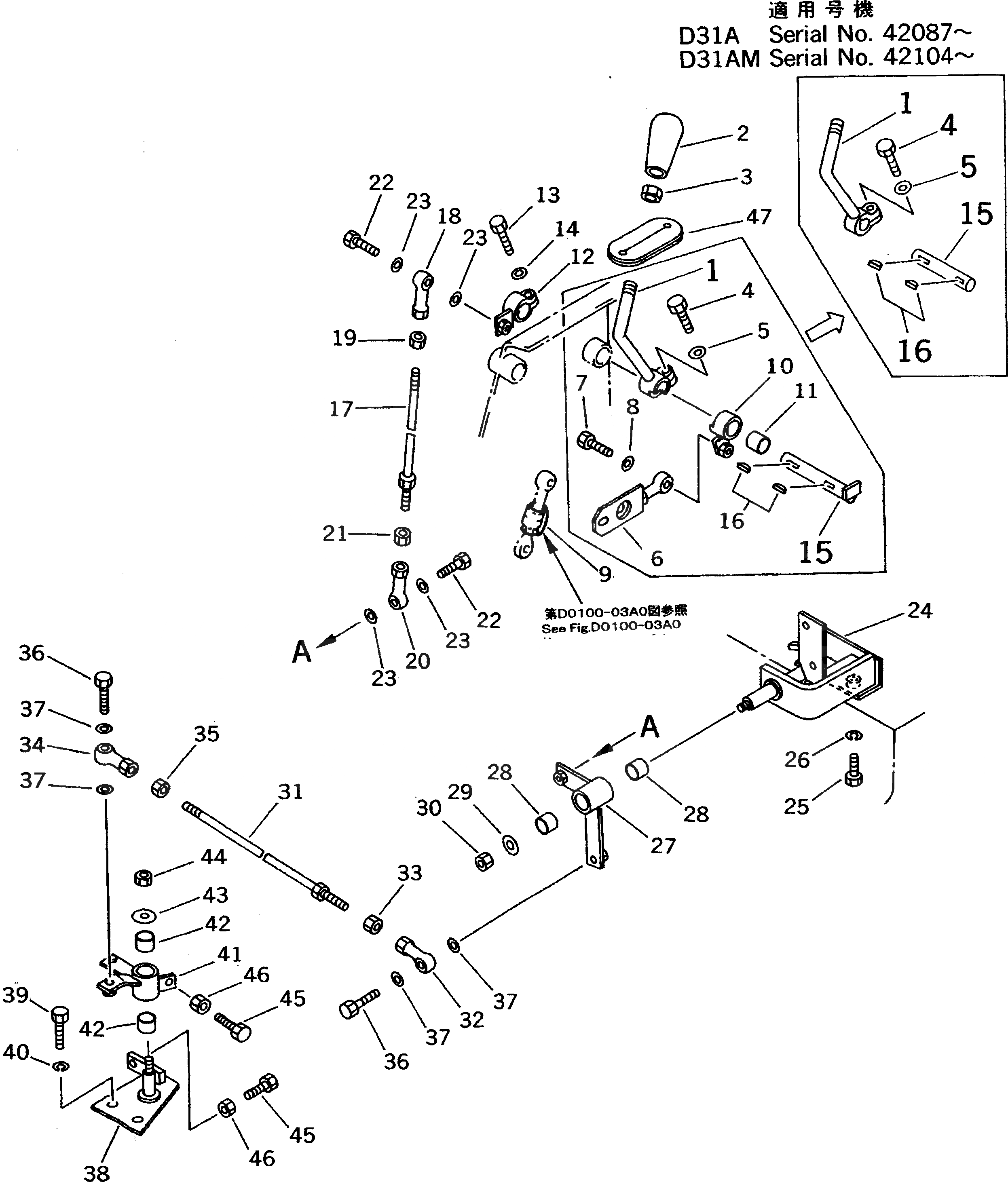 Схема запчастей Komatsu D31A-20 - РЫЧАГ УПРАВЛ-Я ТРАНСМИССИЕЙ (/)(№-7) ТОПЛИВН. БАК. AND КОМПОНЕНТЫ