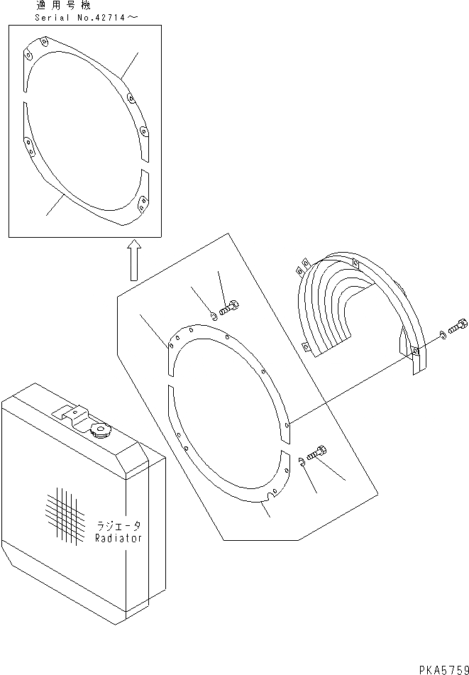 Схема запчастей Komatsu D31AM-20 - TIP CLEARANCE COVER(№7-) СИСТЕМА ОХЛАЖДЕНИЯ