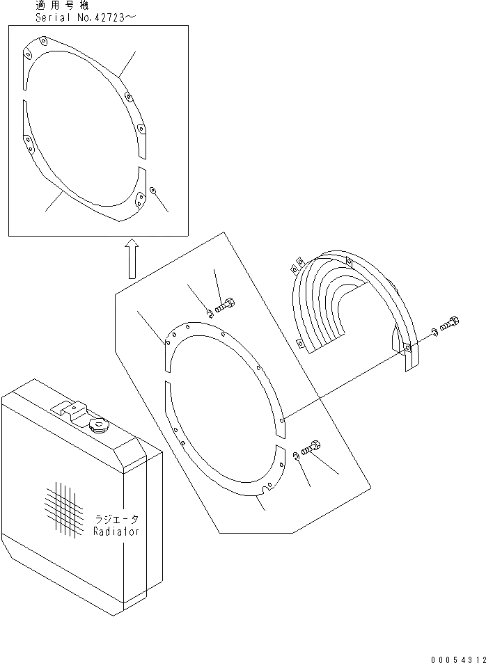 Схема запчастей Komatsu D31E-20 - TIP CLEARANCE COVER(№-) СИСТЕМА ОХЛАЖДЕНИЯ