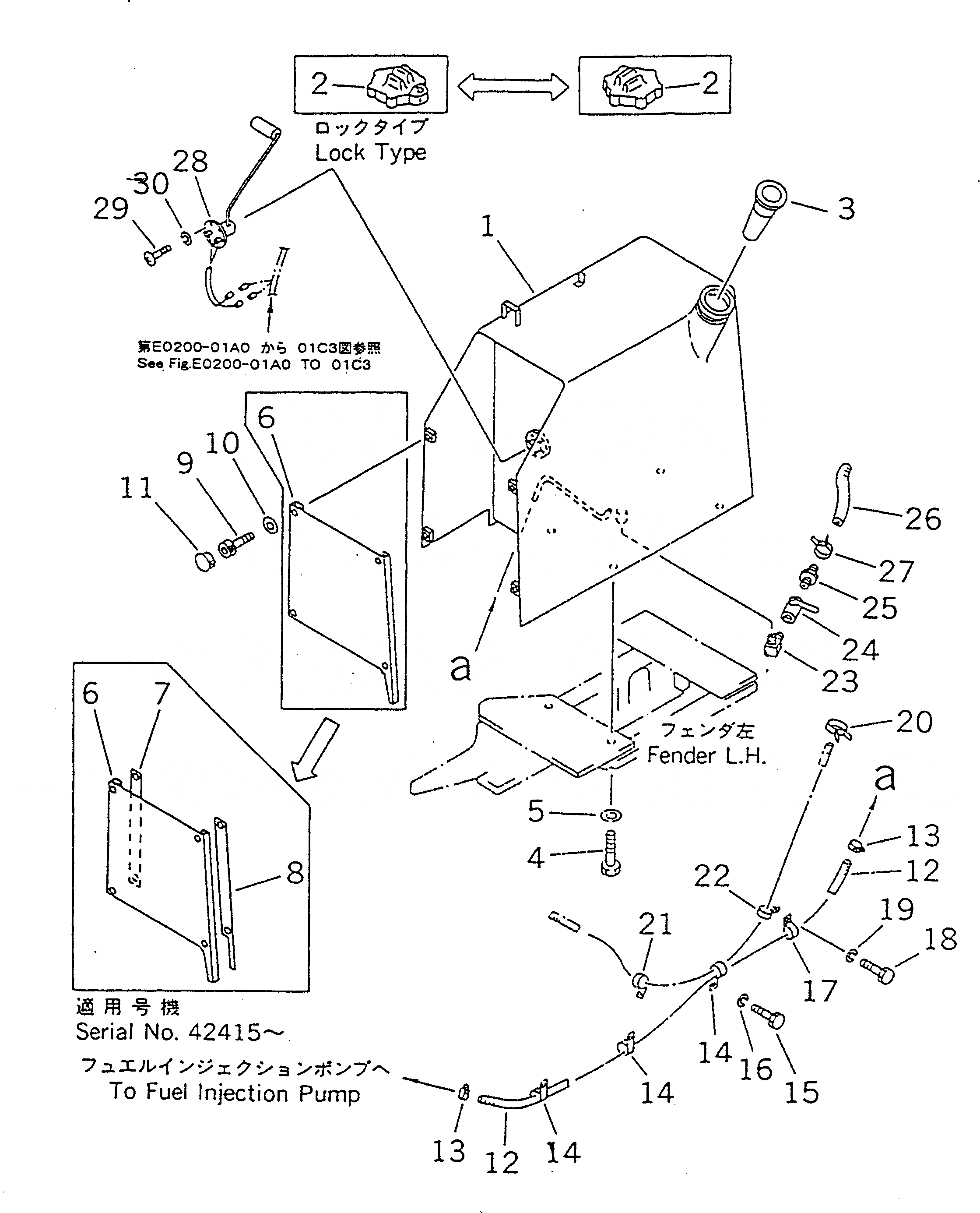 Схема запчастей Komatsu D31E-20 - ТОПЛ. БАК И ТОПЛИВОПРОВОД (REGULATION OF EC INCLUSION)(№-7) ТОПЛИВН. БАК. AND КОМПОНЕНТЫ