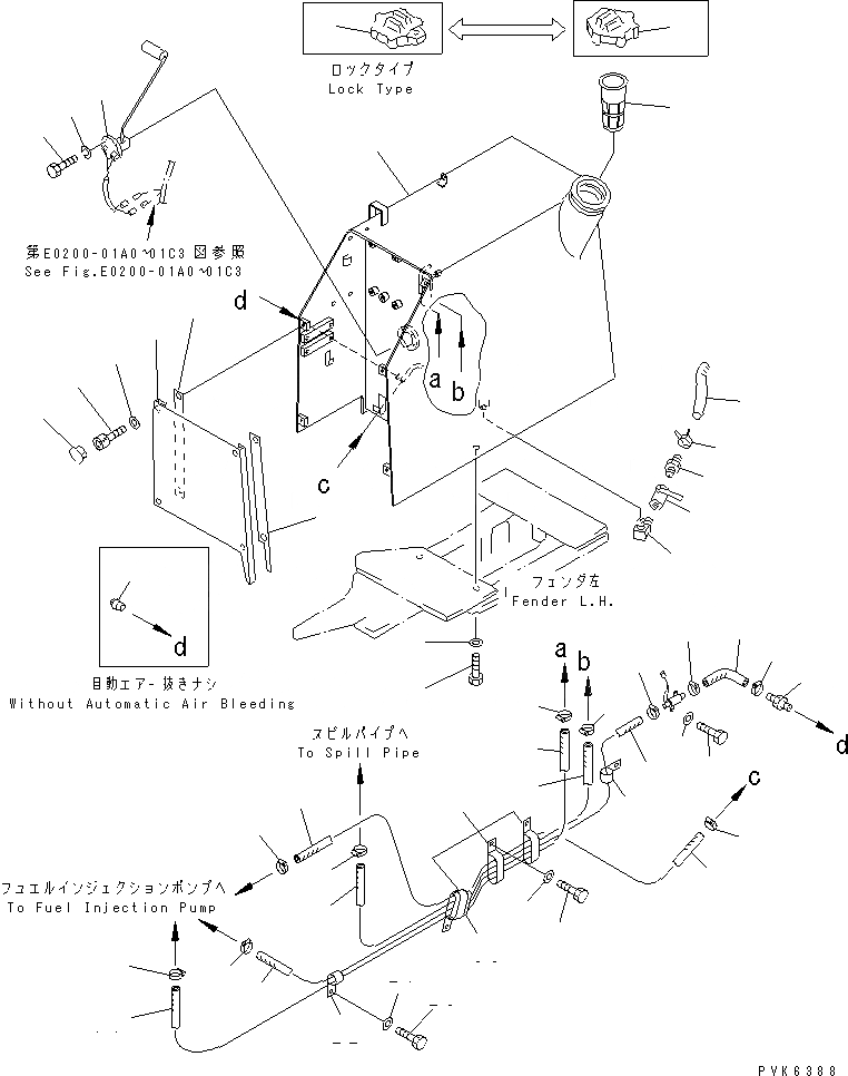 Схема запчастей Komatsu D31E-20 - ТОПЛ. БАК И ТОПЛИВОПРОВОД (REGULATION OF ЕС DYNAMIC NOISE)(№7-) ТОПЛИВН. БАК. AND КОМПОНЕНТЫ